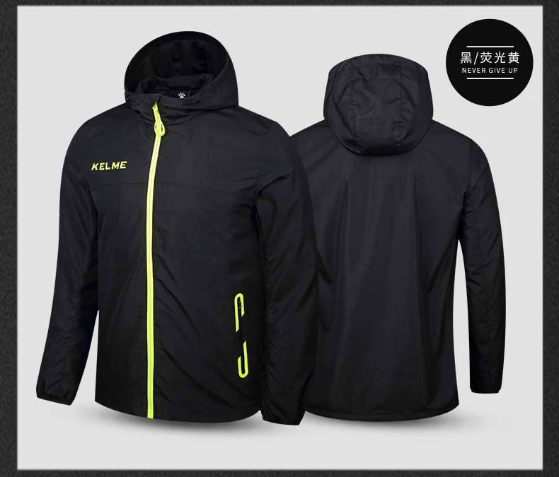 KELME мужская куртка для бега с капюшоном, ветрозащитная, водонепроницаемая, для футбола, баскетбола, спорта на открытом воздухе, велоспорта, велосипеда, 3871310