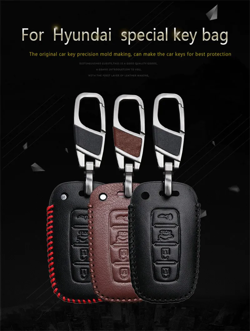 Car Logo Key Case For Hyundai (1)
