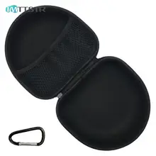 IMTTSTR 1 Pcs of Universal Headphone Protection Carrying Box Bag Case Storage Package for JBL J55 E45BT J56BT Duet Everest 300