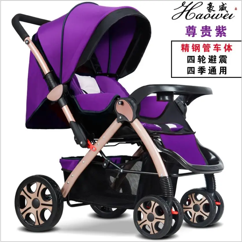 IIILOVEBABY, детская коляска, 3 в 1, светильник, вес, складной светильник, ремень для переноски, костюм, лежа, сиденье, Горячая мама, четыре колеса, коляска для ребенка, автомобиль - Цвет: Темно-зеленый