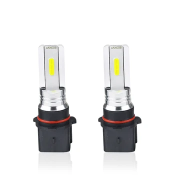 

2X New Design high power bright 12V P13W COB fog light bulbs for cars