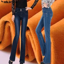 Кашемировые теплые джинсы для женщин, зимние, пуш-ап, расклешенные джинсы для женщин, высокая талия, утолщенные, обтягивающие, женские джинсы, женские брюки, плюс размер