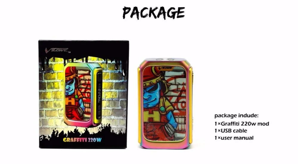 Vzone Graffiti 220W-10