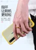 Phone Bags & Cases