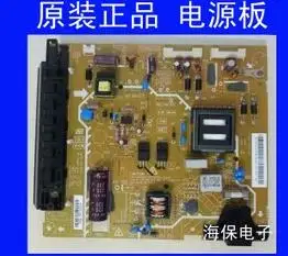 

4H.B1670.021/C PK101V3350I B167-201