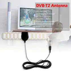 Цифровой VHF-H/UHF ТВ Активная антенна Встроенный 20dB RF AMP. Автомобильная антенна DVB-T антенна DVB-T2 антенна 20dB усиление цифровая телевизионная