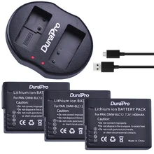 3 шт. DMW-BLC12 DMW-BLC12E DMW BLC12 литий-ионный Батарея + USB двойной Зарядное устройство для Panasonic fz1000 FZ200 FZ300 G5 G6 G7 GH2 BLC12 Камера