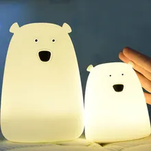 Children Baby Bedroom Night Lamp Cute Bear Silicone LED Night Light Color Changing LED Bedside Light for Children Kid Toy Gift