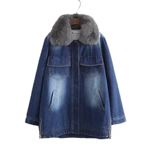 Женская куртка, зимние парки, свободный утолщенный плюшевый ягненок, длинная джинсовая куртка, женские большие шерстяные пальто с воротником и длинными рукавами