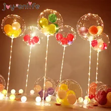 1set Balloons Column Stand Arch Stand Home Party LED Confetti Balloons with Base Clips Wedding Decoration Balloon Holder Stick