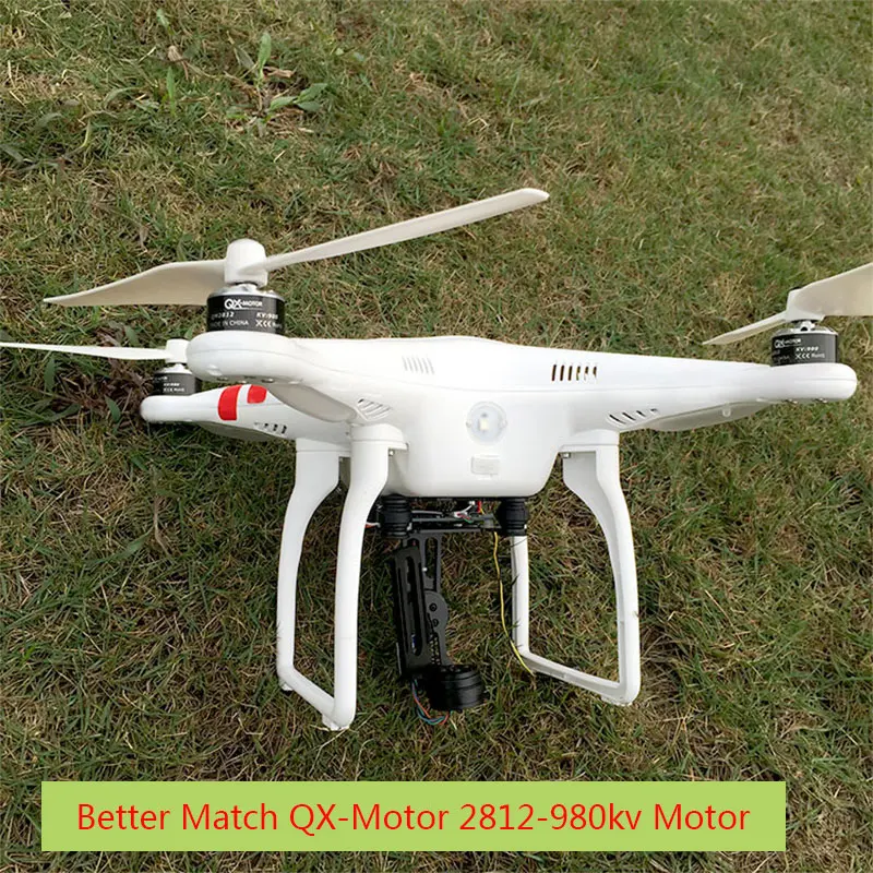 QX Motor Fashion DIY рамка для дрона четырехосная белая 380 стойка радиоуправляемого