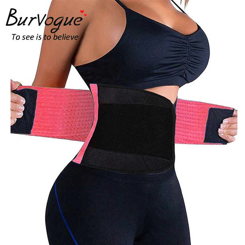 Burvogue Women Waist Support Adjustable Slimming Weight Loss Corset