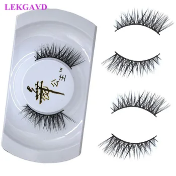 

Fashion Black Luxurious 100% Real Mink Natural Thick False Eye Lashes High Quality Cross Half Eyelashes Hot Sell