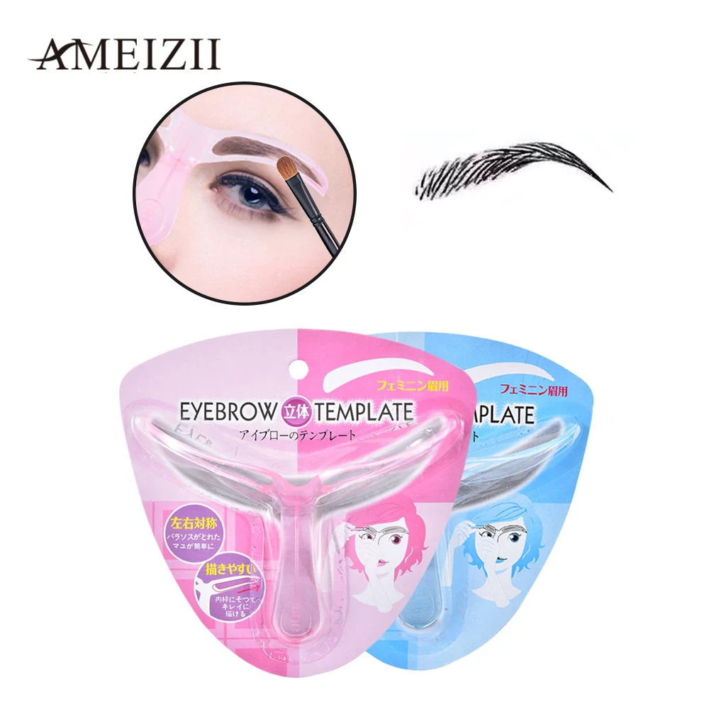 

AMEIZII Eyebrow Stencils Reusable Eyebrow Shaping Defining Stencils Eye Brow Grooming Drawing Guide Template