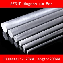 Диаметр 7 мм 12 мм 16 мм 20 мм длина 200 мм AZ31D магниевый стержень Mg металлический стержень