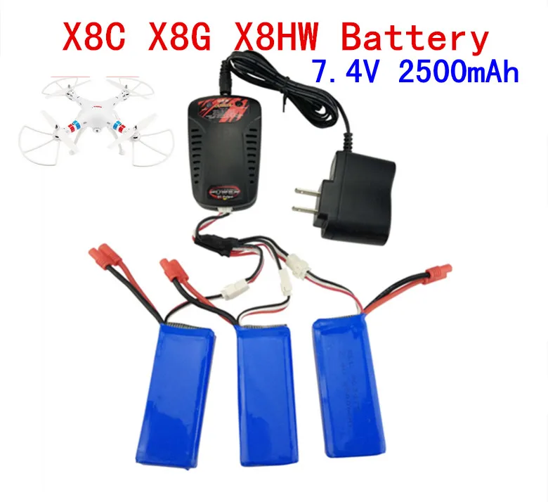 

New SYMA X8C X8G X8W X8HW X8HG X8HC RC axis remote control UAV battery upgrade kit with charger 2S 7.4V 2500MAH