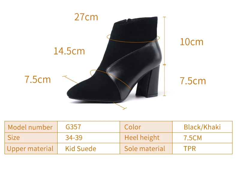 G357-790--_03
