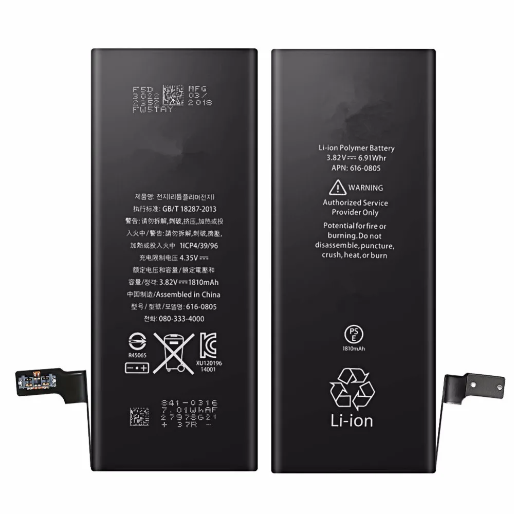 

1810mAh Polymer Batteries Replacement for iPhone 6 Battery for iPhone 6 4.7'' iphone 6G 4.7 Inch with repair tools kit