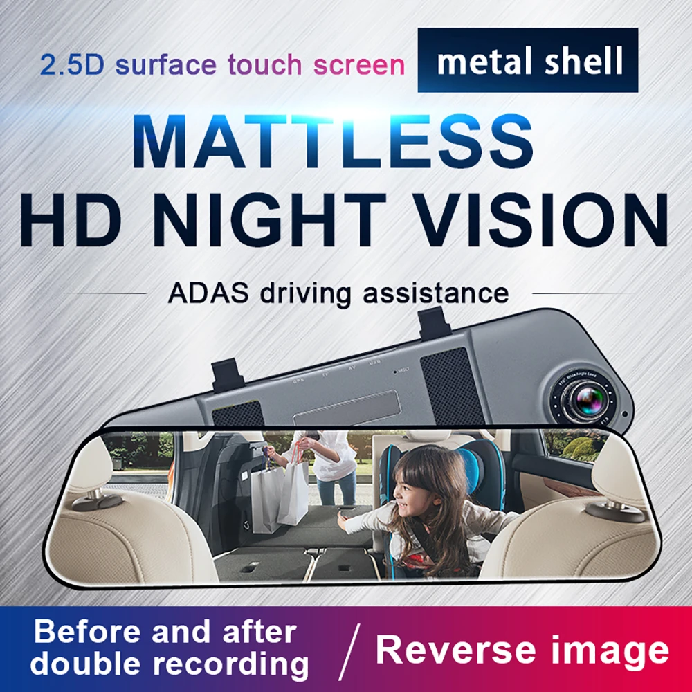 E5 зеркало заднего вида, Автомобильный видеорегистратор, зеркальная камера заднего вида, 5 дюймов, ips сенсорный экран, Full HD 1080 P, Автомобильный видеорегистратор, видеорегистратор