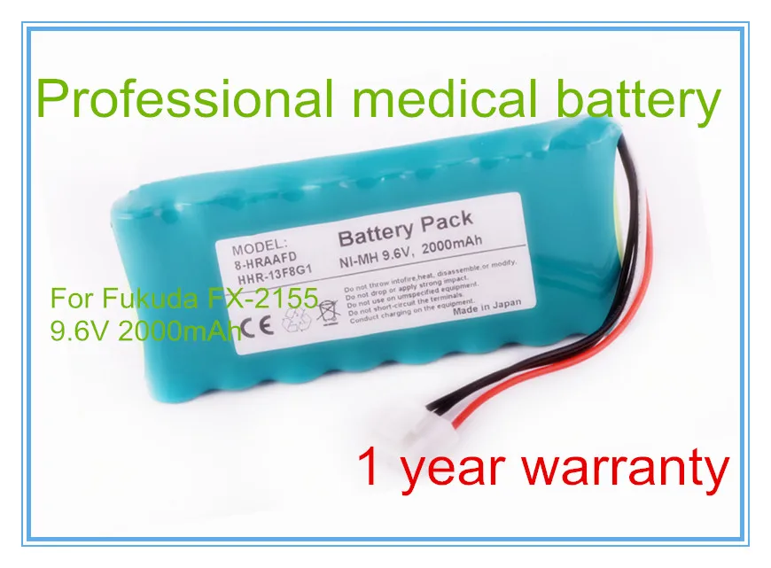 Замена для ЭКГ электронных устройств|battery replacement|batteries batteriesbattery battery |
