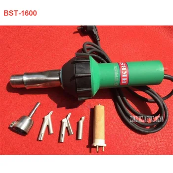

Hot sale 110V/220V 1600 w Hot Air Welding Tools,Hot Air Welder, Heat Gun,Plastic Wedlder Gun,BST-D1600w Plastic Welding Torch