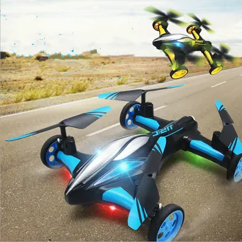 

RC Quadcopter Remote Control Drone Flying Vehicles Flying Cars Toy Birthday Gift for Children Kids