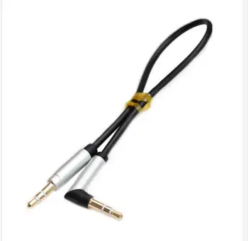 

NEW! 90 Degree Angled Type Stereo Audio 3.5mm Male to 3.5mm Male/Female 4 Pos. Line In Car Aux Cable 24cm