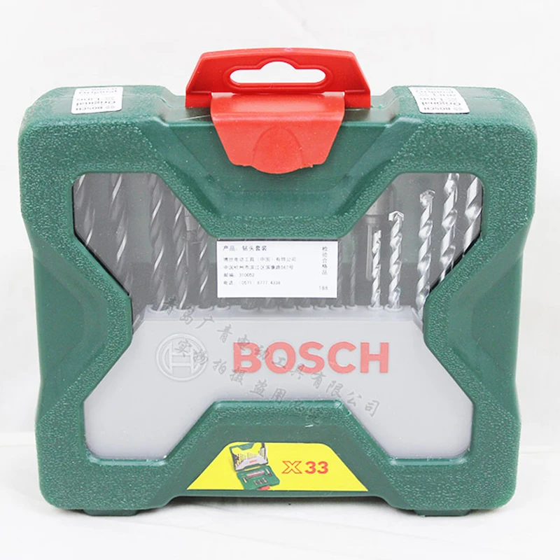 Germany Impact Drill For Metal Wood Twist Drill Straight Shank Drill