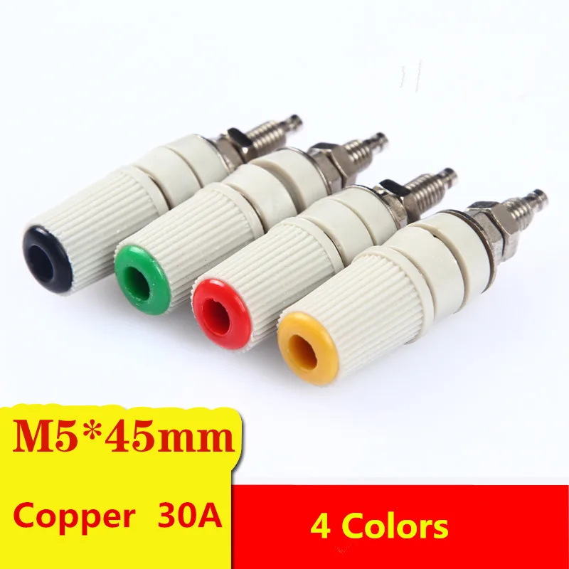 1PCS YT212 The banana jack 30A current 4 mm banana plug 5 mm binding