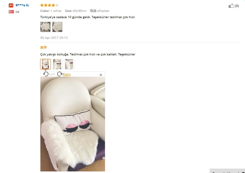 feedbacks for carpet1