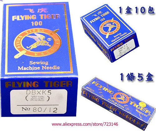 

10PCS Industrial Embroidery machine needles DBK5 DBXK5 FOR TAJIMA TOYATA SWF HAPPY BARUDAN ZFK ROCAMA MELCO BROTHER