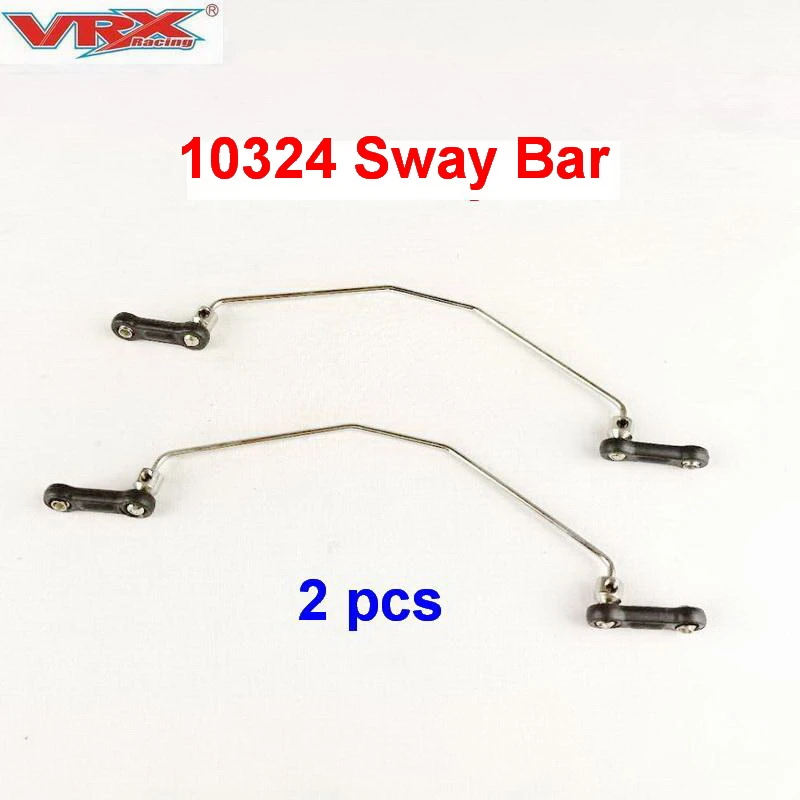 rc car sway bar