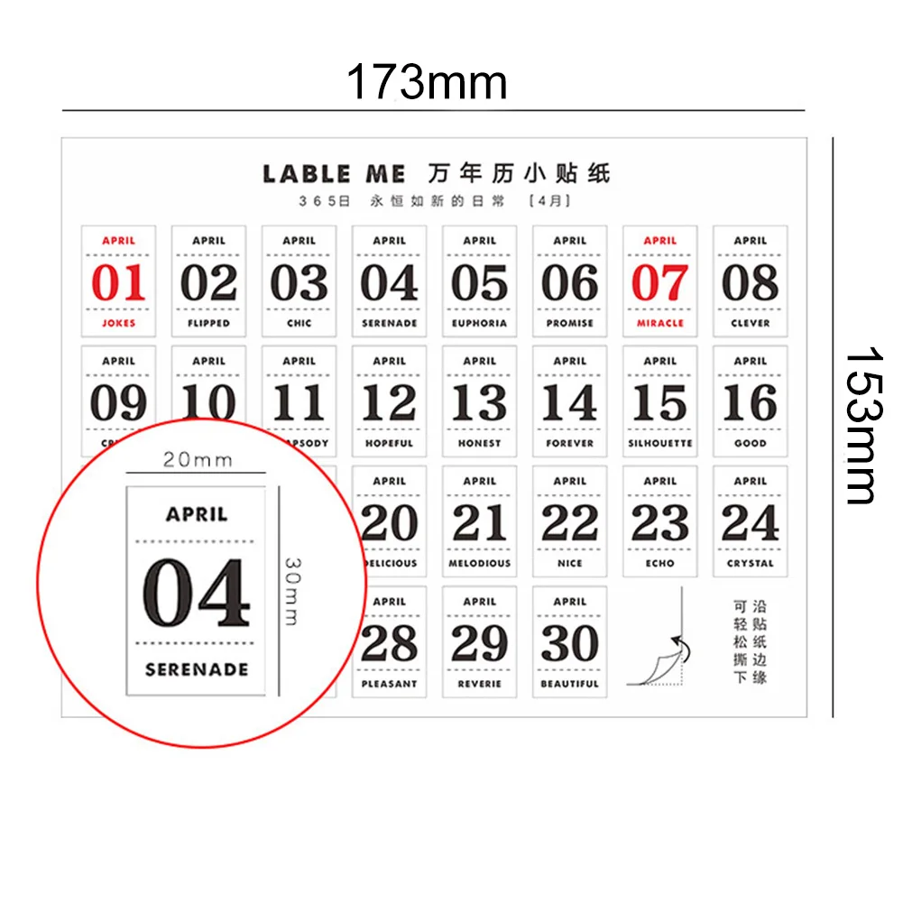 12 листов журнал этикетки маленькие наклейки даты бумага для тетради школьные принадлежности Памятка напоминание самоклеющиеся вечный календарь