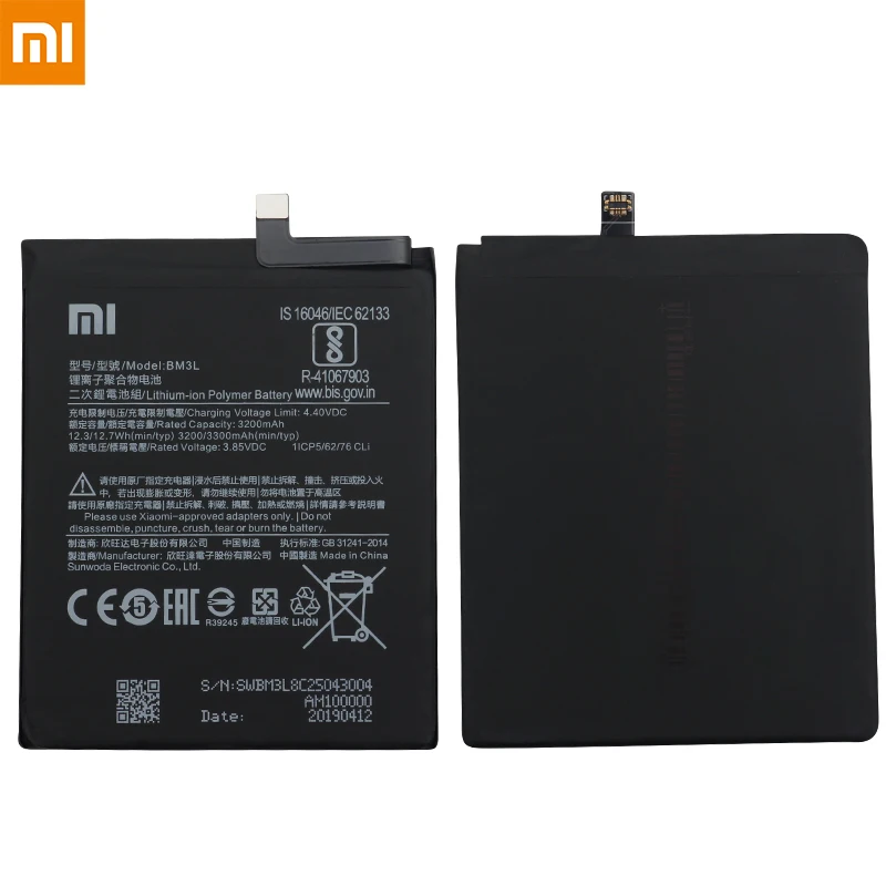 Xiao Mi Оригинальный аккумулятор для телефона BM3L высокой емкости 3200 мАч Xiaomi 9 MI9 M9 MI