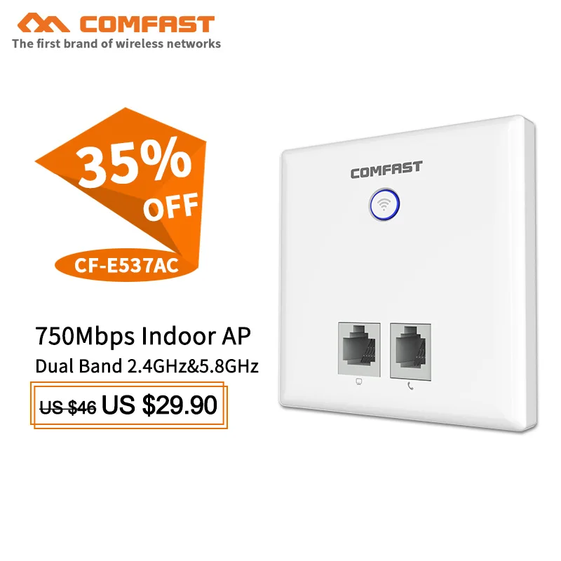 750Mbps Dual Band Wireless in Wall AP for smart Hotel Embedded Access Point AP with RJ11 1