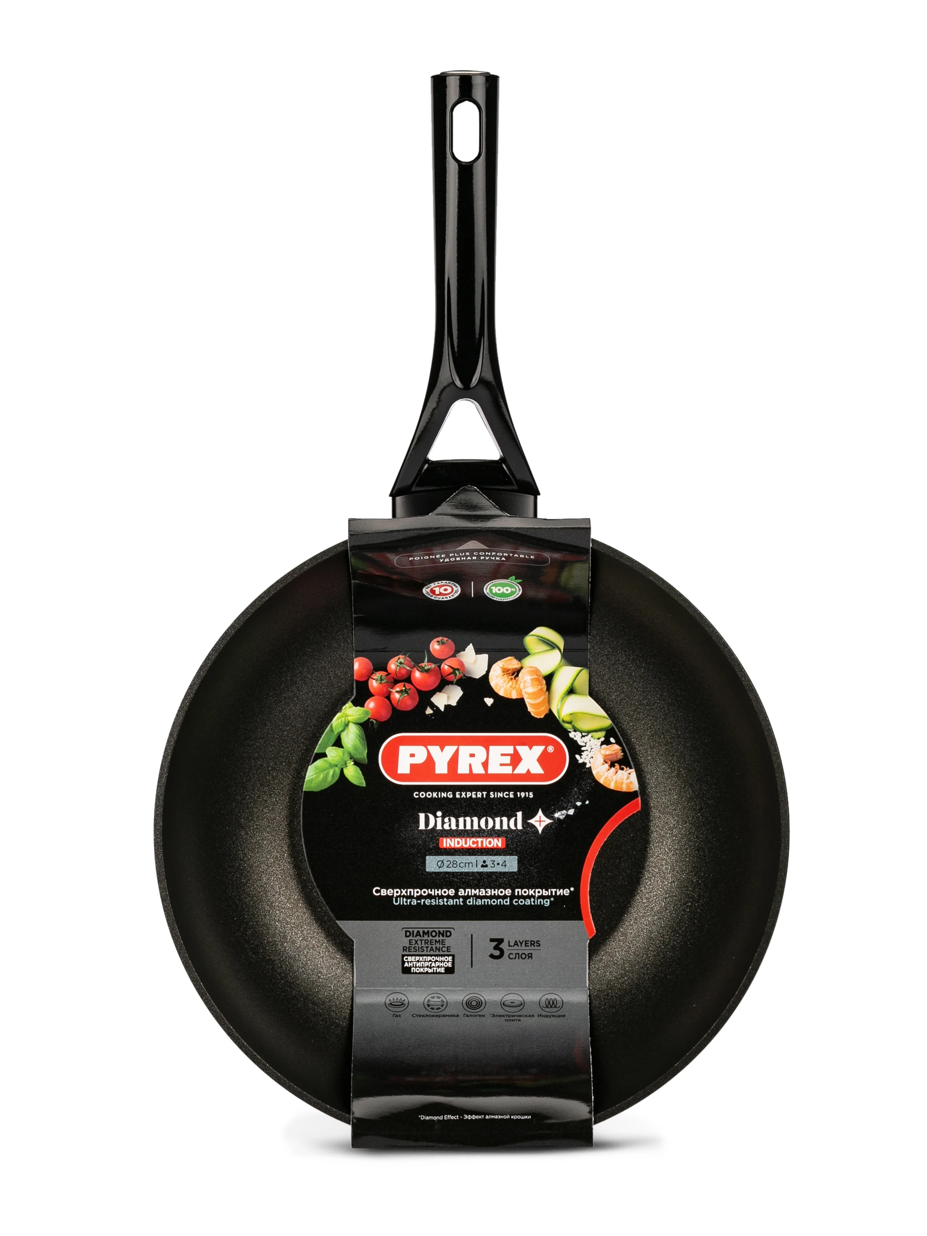 Pans Pyrex Forged aluminum FULL INDUCTION BOTTOM Suitable for all types of plates including induction | Дом и сад
