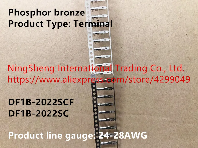 

Original new 100% Japan import DF1B-2022SCF original factory genuine connector DF1B-2022SC terminal