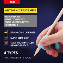 Andstal детский держатель для карандашей инструменты M& G Силиконовые Эргономичные инструменты для коррекции осанки ручка для письма ручка захват