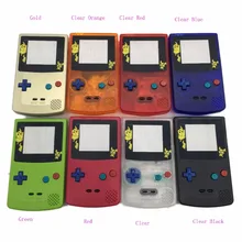 8 комплектов для ограниченного корпуса чехол Замена для Nintendo GBC Запчасти для Gameboy консоли