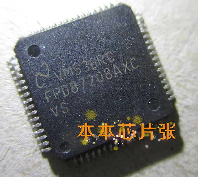 

2pcs/lot FPD87208AXC laptop chip new original