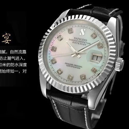 38MM SANGDO men s watch Sapphire mirror Gold plating 0266B Noble watches 2016 new fashion