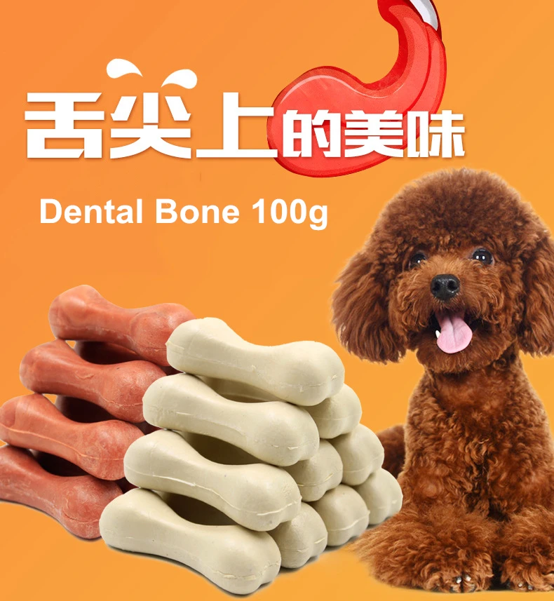 Small Dogs Molar Stick Teddy Dog Snacks Bichon Frise Dental Bones Puppies Chews Bone Pet Dog Clean Teeth Bones 100g Dog Feeding Aliexpress