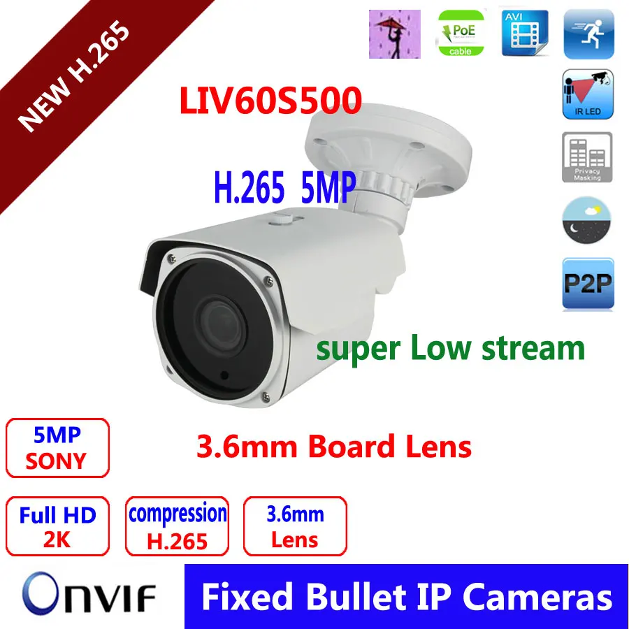 5mp ip camera 3 6mm lens 40M IR range IR Night Vision Real Time Security Surveillance