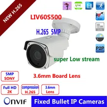 5mp ip camera 3.6mm lens 40M IR range IR Night Vision Real Time Security Surveillance POE Bullet Waterproof IP66 ip camera