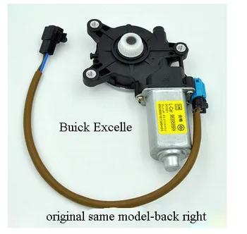 

Buick Excelle Original Windows Auto Window Regulator Motor Regulator Rear Right