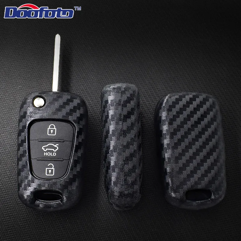 Carbon fiber key cover for HYUNDAI (5)