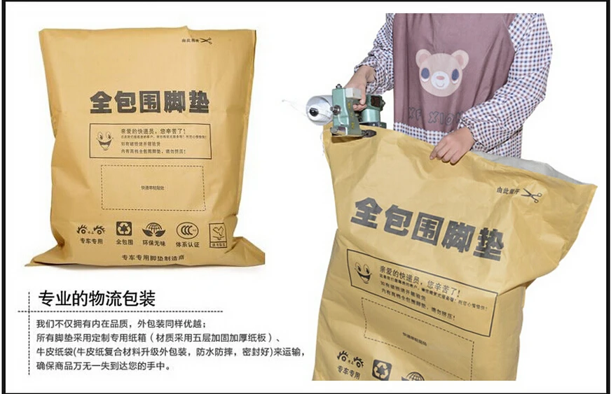 QQ20150924155653.jpg