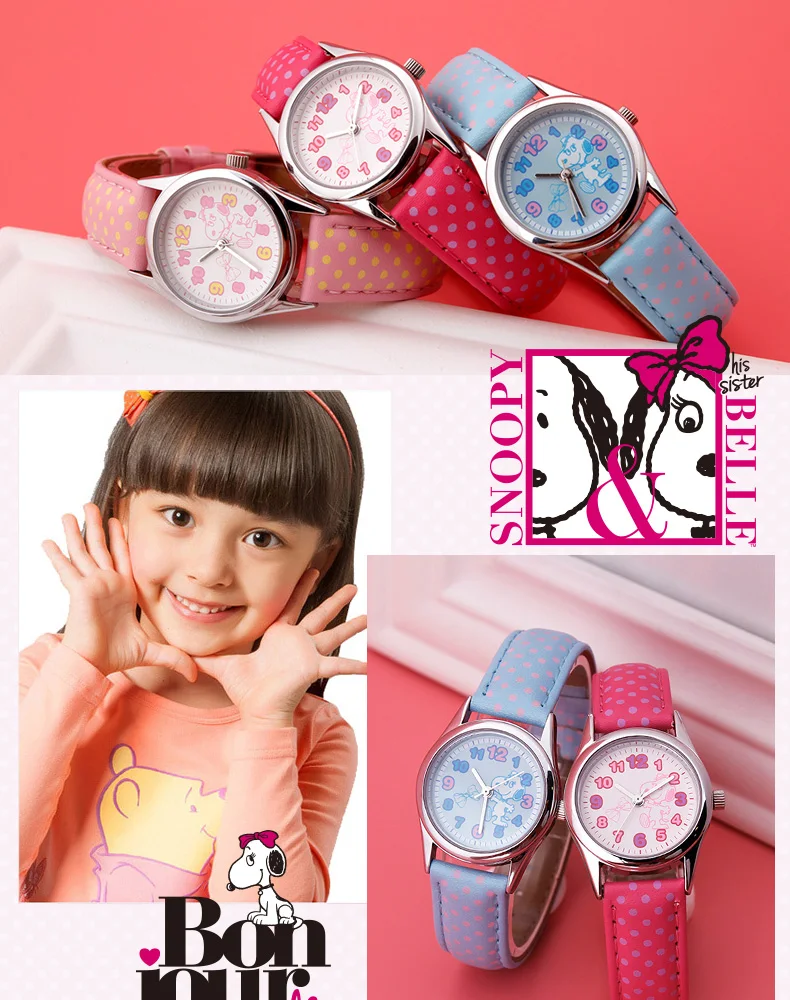 Снупи официальный BELLE натуральная детские часы pu ремень милые дети часы для девочек водонепроницаемый, спортивный повседневные наручные