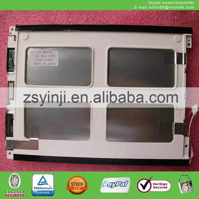 

LM-CH53-22NTK 10.4" 640*480 LCD panel