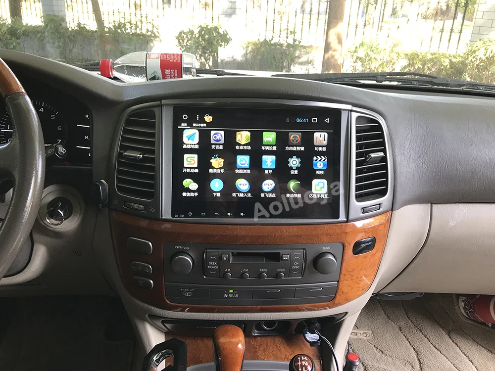 Excellent Aoluoya IPS 2GB RAM 32GB ROM Android CAR DVD Player For Toyota Land cruiser 100 LC100 Lexus IX470 Radio GPS Navigation Bluetooth 1